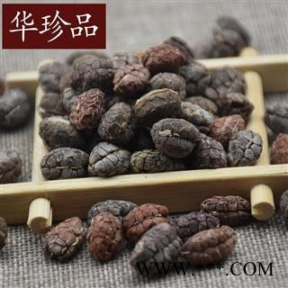 华珍品中药材超市 砂仁 06 砂仁米 统 产地 广东省图3