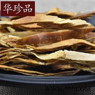 华珍品中药材超市 瓜蒌皮 03 瓜蒌皮 统 产地 山西省图2