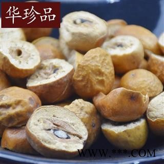 华珍品中药材超市 川楝子 01 川楝子 选 产地 甘肃省图4