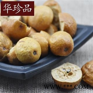 华珍品中药材超市 川楝子 01 川楝子 选 产地 甘肃省图2