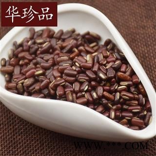 华珍品中药材超市 赤小豆 01 赤小豆圆 选 产地 安徽省图3