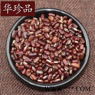 华珍品中药材超市 赤小豆 01 赤小豆圆 选 产地 安徽省图4
