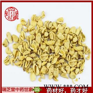 扁豆衣统货 中药扁豆衣 药典正品 瑞芝堂产地直销1000克图3