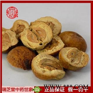 川楝子选货 中药材川练子 瑞芝堂产地直销1000g图2