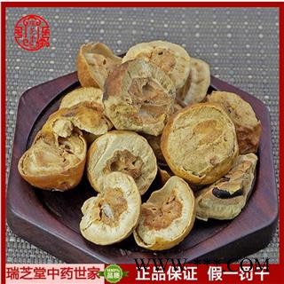 川楝子选货 中药材川练子 瑞芝堂产地直销1000g图3