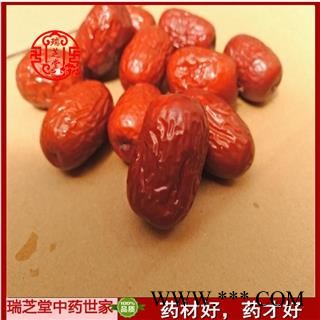 灰枣统货 和田灰枣 药典正品 中药材 瑞芝堂产地直供1000克 规格齐全 一站购齐图3