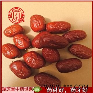 灰枣统货 和田灰枣 药典正品 中药材 瑞芝堂产地直供1000克 规格齐全 一站购齐图2