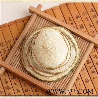 农家无硫香橼干片 香橼果干 枸橼子 中草药材新鲜货 选  减肥果瘦瘦果  批发图2