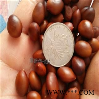 皂角籽   优质  皂角子 选货 产地 山东省滨州市惠民县图2