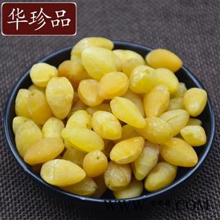 白果 02 带壳白果  产地 河北省图2