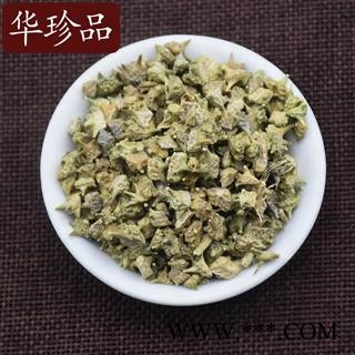 华珍品中药材超市 蒺藜 02 蒺藜 选 产地 内蒙古自治区图2