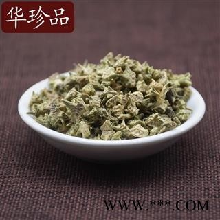 华珍品中药材超市 蒺藜 02 蒺藜 选 产地 内蒙古自治区图3