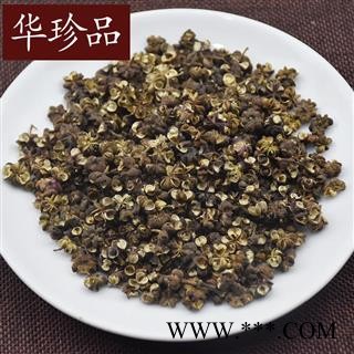 华珍品中药材超市 吴茱萸 03 吴茱萸 大花 产地 河北省图3