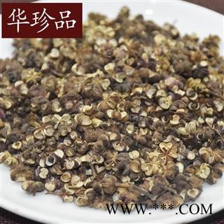 华珍品中药材超市 吴茱萸 03 吴茱萸 大花 产地 河北省图4