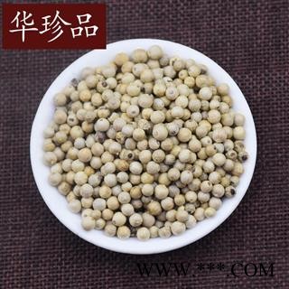 华珍品中药材超市 胡椒 01 白胡椒 统 产地 河北省图2