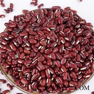 瑞森药材行赤小豆符合药典非红豆色选净货可供饮片厂药厂图2