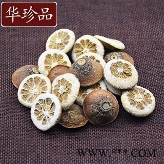 华珍品中药材超市 枳实 02 浙江枳实 选 产地 浙江省图2