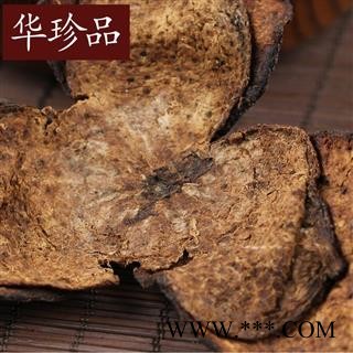 华珍品中药材超市 陈皮 04 新会陈皮 10年 产地 湖南省图3