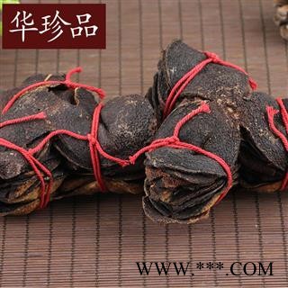 华珍品中药材超市 陈皮 04 新会陈皮 10年 产地 湖南省图2