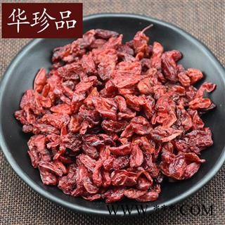 华珍品中药材超市 山萸肉 02 山萸肉 选 产地 安徽省图3