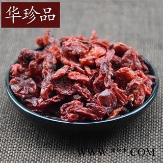 华珍品中药材超市 山萸肉 02 山萸肉 选 产地 安徽省图2