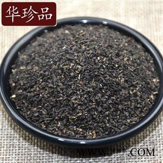 华珍品中药材超市 车前子 02 江西车前子 选 产地 江西省图2