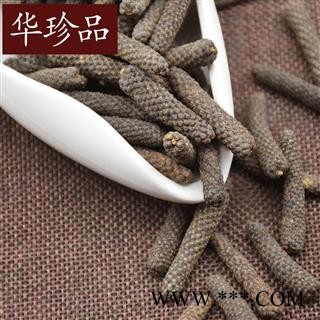 华珍品中药材超市 荜茇 01 国产荜茇 统 产地 广西壮族自治区图2