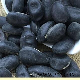 瑞森药材行刀豆 黑刀豆今年新货量大从优图2