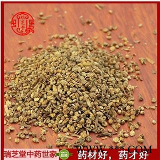 地肤子净货  中药材地夫子净货 瑞芝堂产地直销1000g 规格齐全 一站购齐图2