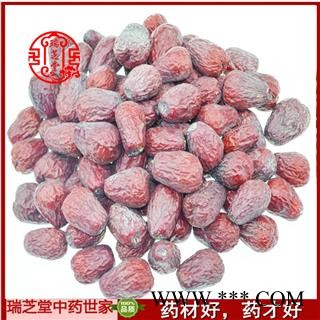 大枣统货 和田俊枣 药典正品 中药材 瑞芝堂产地直供1000克 规格齐全 一站购齐图3