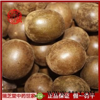 罗汉果中果 中药材 云南罗汉果 瑞芝产地直销1000克规格齐全 一站购齐图2