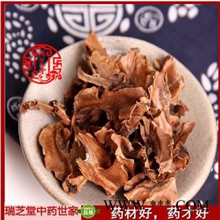 分心木统货 云南分心木 药典正品 中药材 瑞芝堂产地直供1000克 规格齐全 一站购齐图4