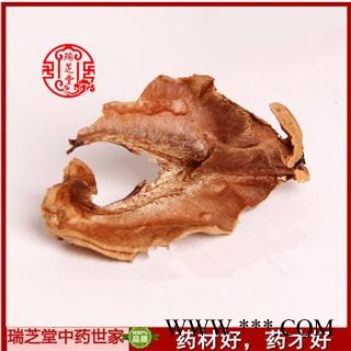 分心木统货 云南分心木 药典正品 中药材 瑞芝堂产地直供1000克 规格齐全 一站购齐图2