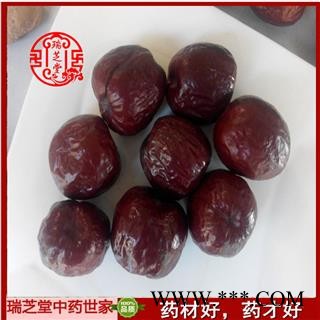 药枣统货 新疆大枣药枣 药典正品 中药材 瑞芝堂产地直供1000克 规格齐全 一站购齐图4