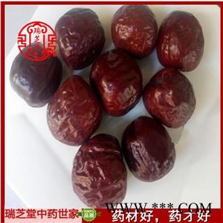 药枣统货 新疆大枣药枣 药典正品 中药材 瑞芝堂产地直供1000克 规格齐全 一站购齐图2