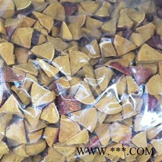 化州橘红 优质食用 产地 广西壮族自治区梧州市蝶山区图3