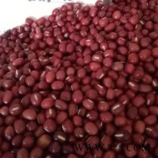 圣草康园红豆 红小豆 和赤小豆不同15日之内无条件退换图2