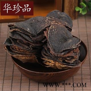 陈皮 01 新会陈皮 一年  产地 湖南省图3