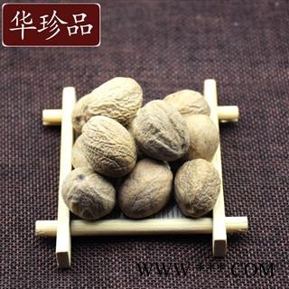 华珍品中药材超市 肉豆蔻 02 肉豆蔻 选 产地 河北省图2
