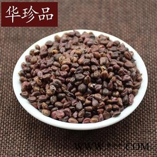 华珍品中药材超市 葡萄籽 01 葡萄籽 统 产地 安徽省图4