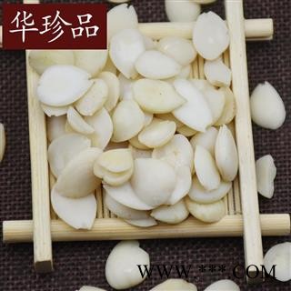 华珍品中药材超市 苦杏仁 02 去皮苦杏仁 选 产地 河北省图3
