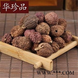 华珍品中药材超市 砂仁 04 阳春砂 选 产地 河北省图4