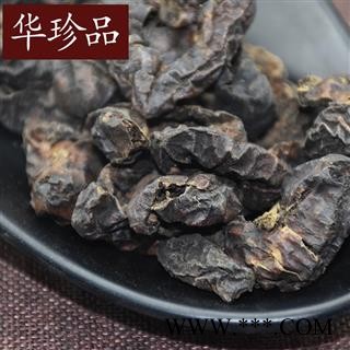 华珍品中药材超市 诃子 01 诃子 统 产地 广东省图2