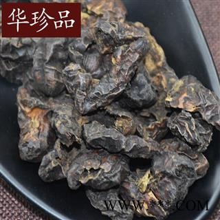华珍品中药材超市 诃子 01 诃子 统 产地 广东省图4