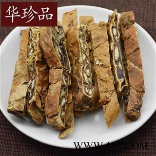 华珍品中药材超市 瓜蒌 02 瓜蒌 选 产地 山西省图2