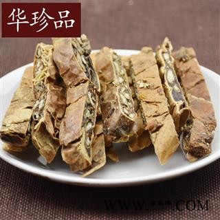 华珍品中药材超市 瓜蒌 02 瓜蒌 选 产地 山西省图3