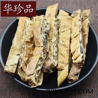 华珍品中药材超市 瓜蒌 02 瓜蒌 选 产地 山西省图4