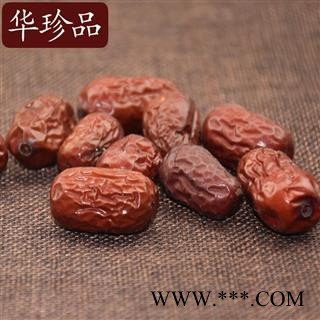 华珍品中药材超市 红枣 04 食用灰枣 小号 产地 新疆维吾尔自治区图3
