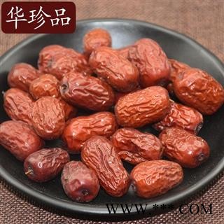 华珍品中药材超市 红枣 04 食用灰枣 小号 产地 新疆维吾尔自治区图4