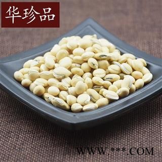 华珍品中药材超市 白扁豆 02 白扁豆扁 选 产地 湖南省图2